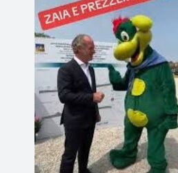 Zaia Prezzemolo. Gardaland
